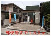 御牧郵便局まで150m