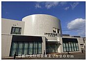 京都中央信用金庫まで1200m