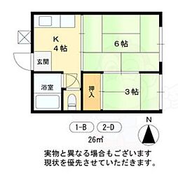 四ノ宮ハイツ 1階/-