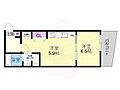 PARK明田町2階6.8万円