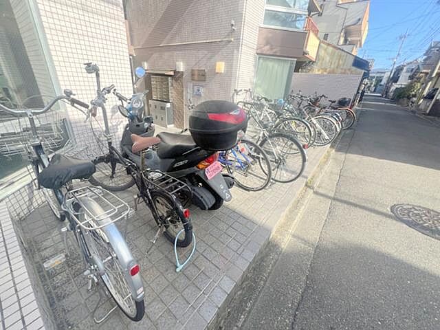 その他