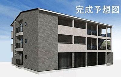 外観 外観