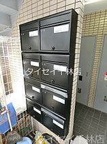 大阪府大阪市旭区千林2丁目（賃貸マンション1K・2階・16.24㎡） その19