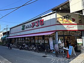 大阪府大阪市城東区関目3丁目（賃貸マンション1R・2階・16.20㎡） その29