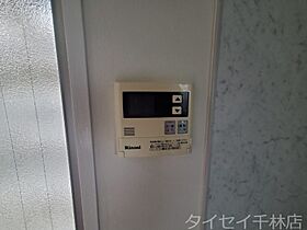 大阪府大阪市旭区大宮4丁目（賃貸マンション1R・3階・35.00㎡） その24