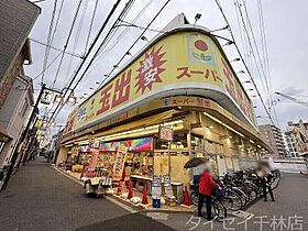 大阪府大阪市旭区清水3丁目（賃貸アパート1R・2階・22.60㎡） その26