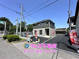 宇都宮市茂原　自衛官の方・自衛隊好きの方におすすめの物件