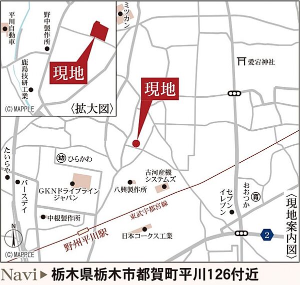 地図