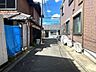 その他：前面道路含む現地写真