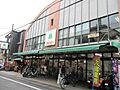【スーパー】エ...