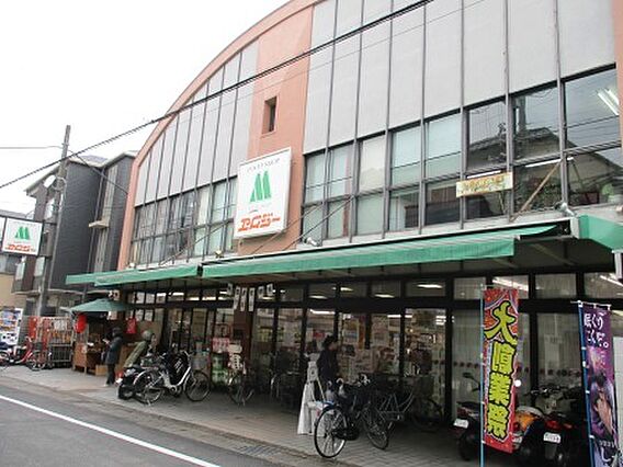 【スーパー】エ...