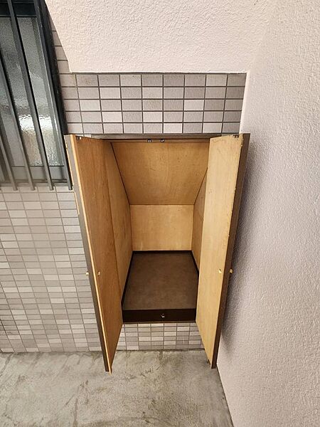 収納