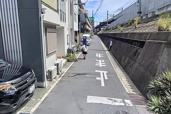 その他を拡大表示