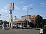 周辺：【その他】松屋 都筑インター店まで285ｍ