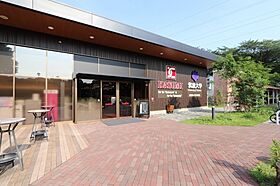 サニーヒルズ 206号室 ｜ 茨城県つくば市春日（賃貸アパート1K・2階・18.16㎡） その29