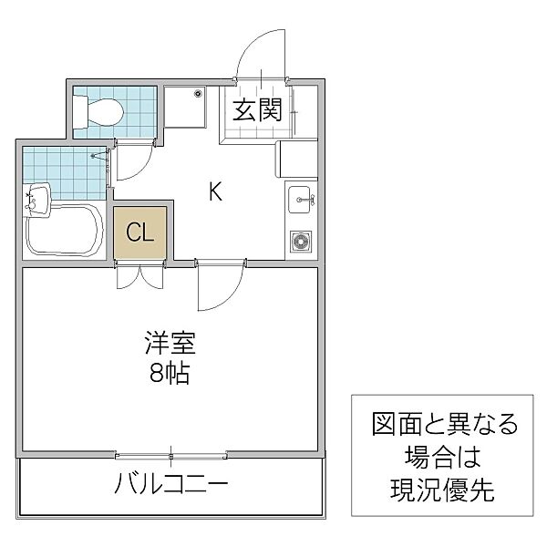 レナジアつくば 103号室｜茨城県つくば市筑穂(賃貸マンション1K・1階・25.00㎡)の写真 その2