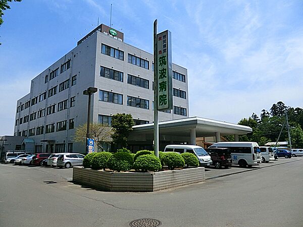 画像23:桜水会筑波病院