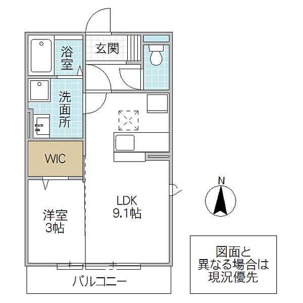 ゼピュロスみどりの F棟 101号室｜茨城県つくば市みどりの(賃貸アパート1LDK・1階・33.61㎡)の写真 その2