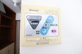 つくばビレッジ II 101号室 ｜ 茨城県つくば市春日（賃貸マンション1R・1階・11.60㎡） その20