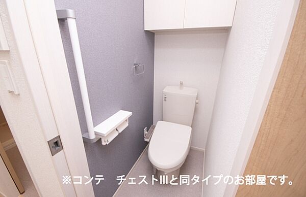 ララ・ハイレジデンス 203号室｜茨城県つくば市春日(賃貸アパート1K・2階・28.87㎡)の写真 その8