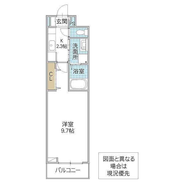 ララ・ハイレジデンス 204号室｜茨城県つくば市春日(賃貸アパート1K・2階・28.87㎡)の写真 その2