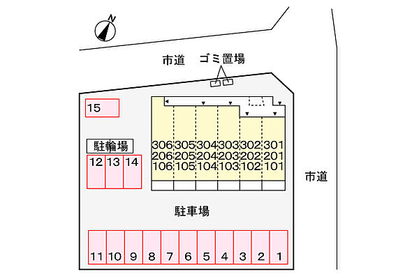 ララ・ハイレジデンス 103号室｜茨城県つくば市春日(賃貸アパート1K・1階・28.87㎡)の写真 その3