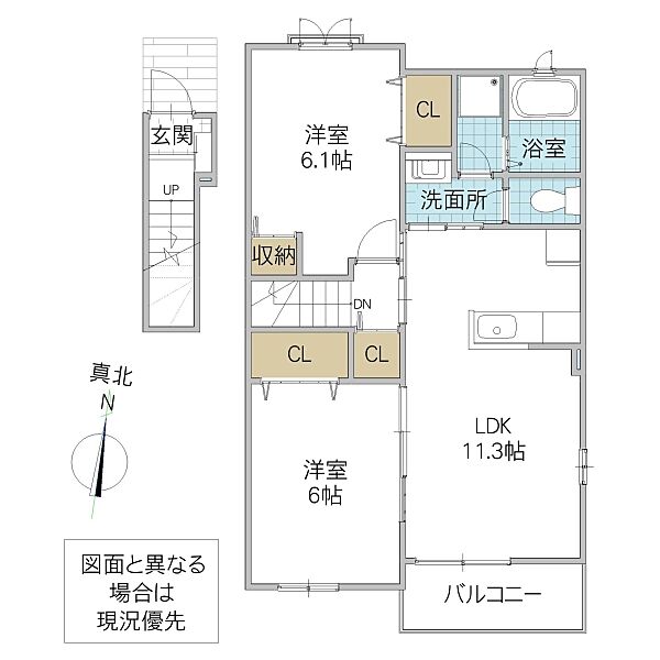 シャイニー・ルピナス 201号室｜茨城県下妻市南原(賃貸アパート2LDK・2階・57.07㎡)の写真 その2