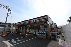 千川ハイツ 203号室 ｜ 茨城県つくば市天久保（賃貸マンション1K・2階・19.80㎡） その29