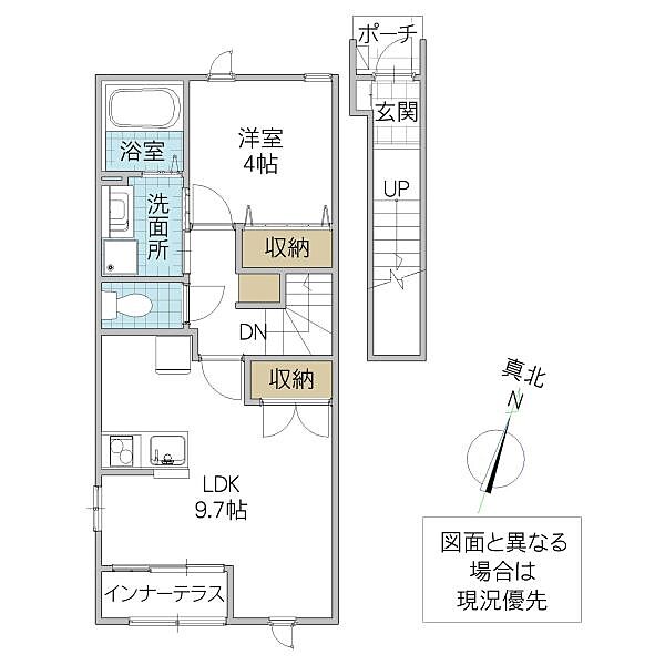 ステラートIII 207号室｜茨城県つくば市篠崎(賃貸アパート1LDK・2階・42.81㎡)の写真 その2
