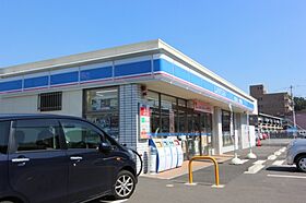 つくばグランドハイツ 204号室 ｜ 茨城県つくば市春日（賃貸マンション1K・2階・21.90㎡） その25