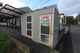 つくばグランドハイツ 204号室 ｜ 茨城県つくば市春日（賃貸マンション1K・2階・21.90㎡） その4