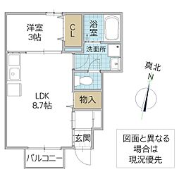 Cozy Court II 1階1LDKの間取り