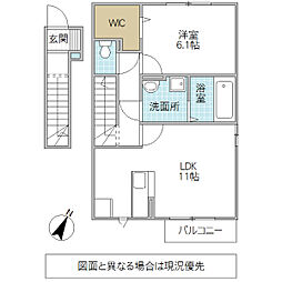 間取図画像 1LDK