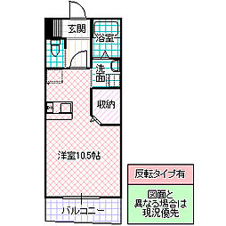 ハイパー桜 1Kの間取図画像