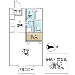 フローラ春日 1Kの間取図画像