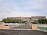 周辺：取手市立高井小学校（1200m）