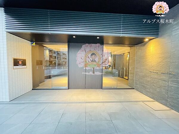 神奈川県横浜市中区富士見町(賃貸マンション1K・4階・24.96㎡)の写真 その21