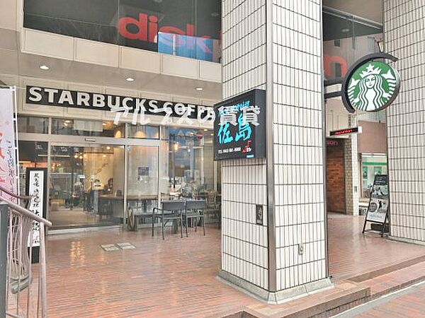 画像9:【喫茶店・カフェ】スターバックスコーヒー 関内馬車道店まで1352ｍ