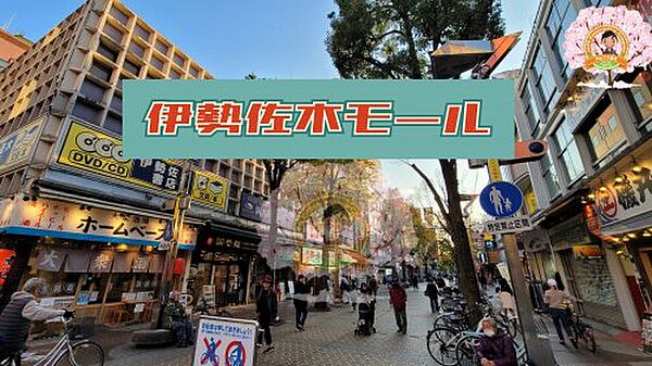 神奈川県横浜市中区花咲町1丁目(賃貸マンション1K・10階・21.59㎡)の写真 その24