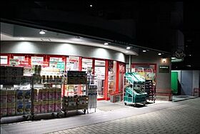 神奈川県横浜市鶴見区鶴見中央4丁目（賃貸マンション1LDK・5階・43.36㎡） その28