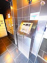 神奈川県横浜市南区睦町1丁目（賃貸マンション1K・5階・23.07㎡） その13