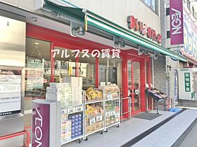 神奈川県横浜市中区宮川町2丁目50-1（賃貸マンション1K・2階・22.59㎡） その22