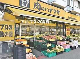 神奈川県横浜市西区久保町（賃貸マンション1K・5階・20.67㎡） その19