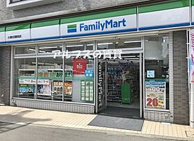 神奈川県横浜市磯子区杉田3丁目2-6（賃貸アパート1K・2階・23.07㎡） その17