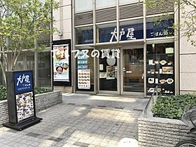 神奈川県横浜市中区山下町（賃貸マンション1LDK・6階・38.91㎡） その19