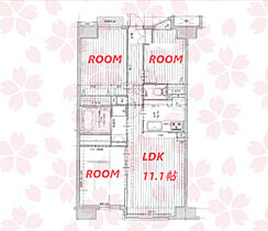 神奈川県横浜市中区花咲町3丁目95-3 3（賃貸マンション3LDK・6階・66.42㎡） その2