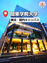 神奈川県横浜市中区初音町2丁目42-7（賃貸マンション1K・1階・20.63㎡） その19