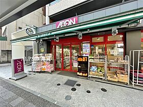 プレール・ドゥーク横浜SOUTH Maison Loire  ｜ 神奈川県横浜市中区初音町2丁目41-2（賃貸マンション1R・4階・23.37㎡） その23