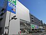 周辺：【ショッピングセンター】サミットストア 横浜曙町店まで838ｍ