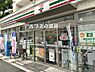 周辺：【コンビニエンスストア】セブンイレブン 横浜白妙町2丁目店まで185ｍ